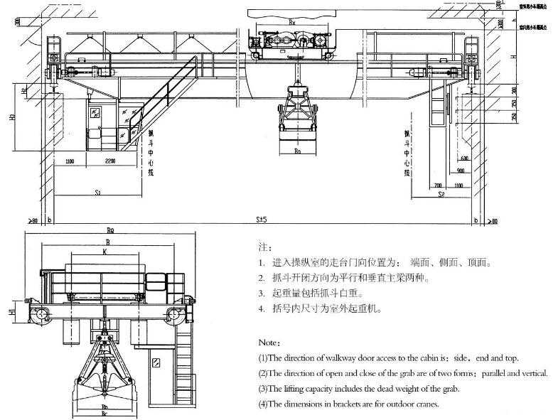 双梁抓斗桥式起重机结构图 双梁抓斗桥式起重机结构图