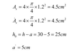 10吨龙门吊轨道基础(10t龙门吊轨道基础计划详解) 10吨龙门吊轨道基础(10t龙门吊轨道基础计划详解)