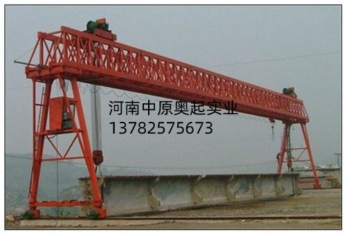 龙门起重机可控性部分电机控制改造分析