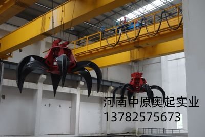 抓斗起重机什么价格?选对了就是好价钱