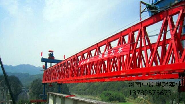 200t架桥机价格是多少？