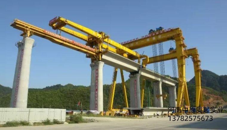 从美国**的架桥机新式工字型预制梁制造技术，24小时后即可架桥?